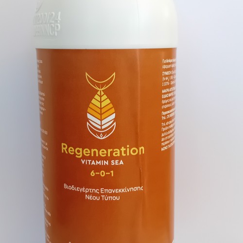 REGENERATION 6-0-1