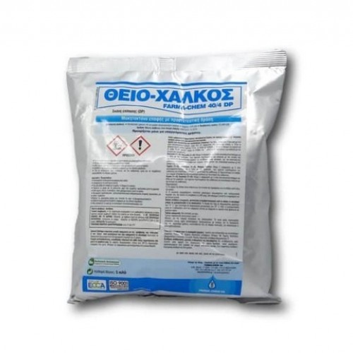 ΘΕΙΟΧΑΛΚΟΣ - SULFOCOOPER